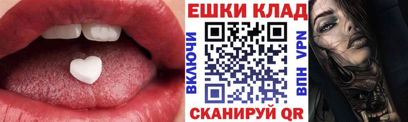 даркнет сайт  Видное  это состав  Экстази mix 