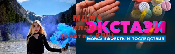 индика Баксан
