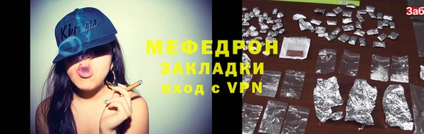 индика Баксан