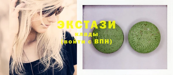 бошки Балахна