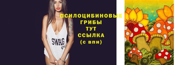мдма Остров