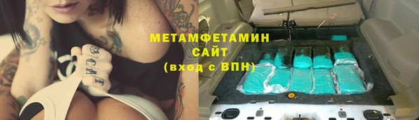 индика Баксан