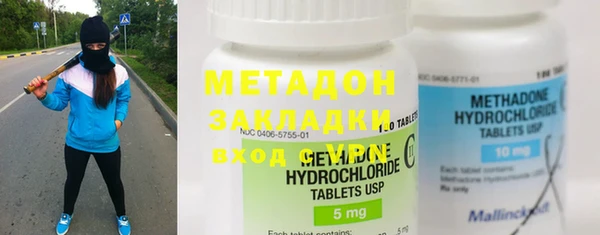 индика Баксан