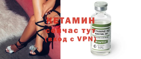 бошки Балахна