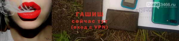 индика Баксан