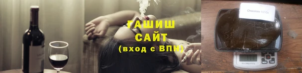индика Баксан