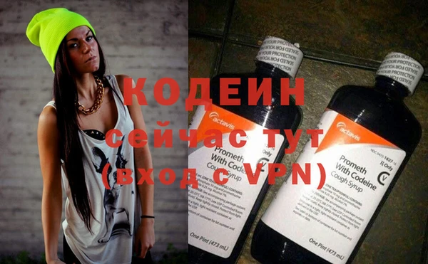 гидра Балабаново