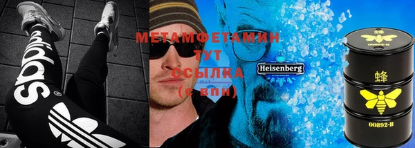 индика Баксан