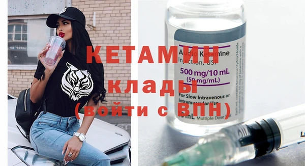 индика Баксан