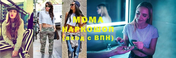 индика Баксан