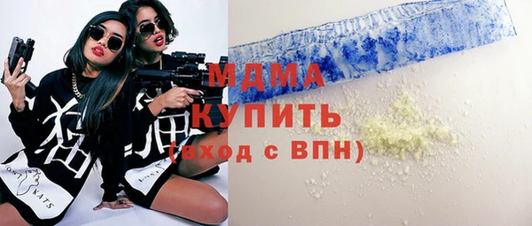 индика Баксан
