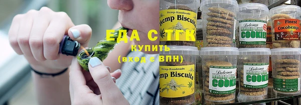 гидра Балабаново