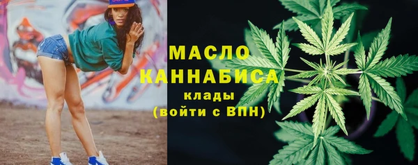 гидра Балабаново