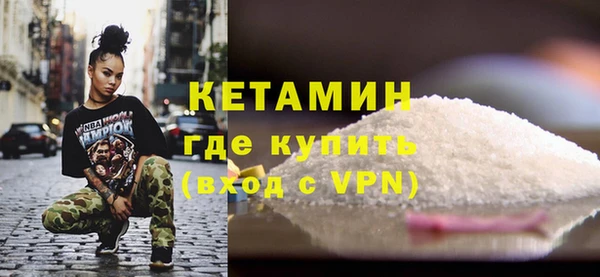 бошки Балахна