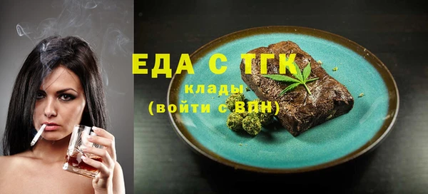 индика Баксан