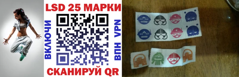 блэк спрут ссылки  Видное  Марки N-bome 1500мкг 