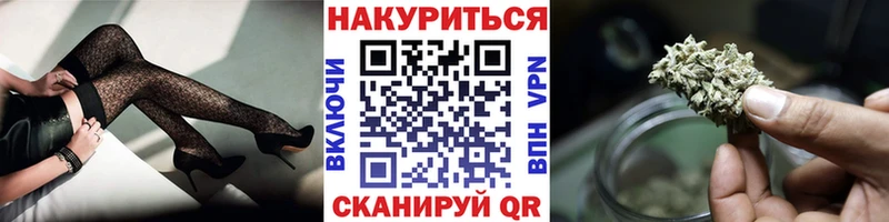 Бошки марихуана ГИДРОПОН  Видное 